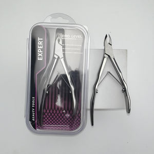 Coupe-ongles professionnel en acier inoxydable de qualité supérieure, ciseaux pour peaux mortes, pinces à ouverture large, outils de nail art pour les doigts - Product Image 1