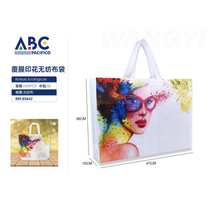 กระเป๋าโท้ทส่งเสริมการขายที่เป็นมิตรกับสิ่งแวดล้อม - Product Image 1