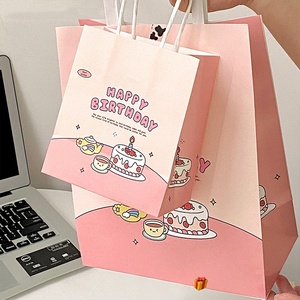 Bolsa de papel de precio más barato-Bolsa de papel Kraft al por mayor Tamaño y diseño personalizados-Exportación de bolsa de papel para comestibles/compras - Product Image 6
