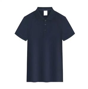 Polo en blanco para hombre, fabricante de polos, cuello de Polo de gran tamaño liso, nuevo diseño, teñido liso, informal, tejido, deportes en blanco, transpirable - Product Image 6
