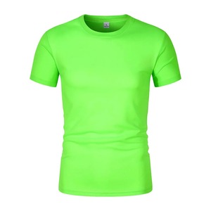 T-shirt d'été à haute élasticité pour hommes-T-shirt respirant en soie de glace-Manches courtes-Tops décontractés-Quick Dry Gym Running Shirt Vêtements pour hommes - Product Image 5