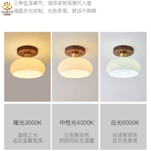 DJJLight โคมไฟระย้า LED สไตล์โมเดิร์นมินิมอล แสงสีขาวเย็น 3500K ติดตั้งแบบฝังฐานโลหะ ฝาครอบคริสตัลกระดาษ ขนาดใหญ่ สำหรับห้องนั่งเล่น - Product Image 4