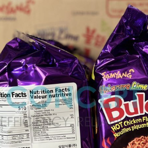 Samyang Auténtico Ramen Coreano Picante Hot Buldak Carbonara en Tazón, En Stock, Entrega Rápida, Suministro al por Mayor - Product Image 2