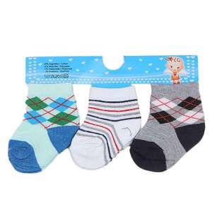 Lot de 3 chaussettes pour enfants - Multicolore - Product Image 1