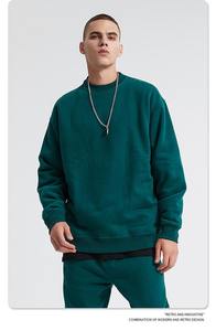 เสื้อสเวตเตอร์แบบสวมหัวคอกลมแขนยาวผ้าฝ้ายระบายอากาศได้สำหรับผู้ชายพิมพ์ลายว่างเปล่าคุณภาพสูง - Product Image 5