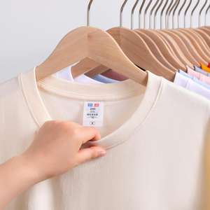 Camiseta de gran tamaño con cuello redondo y logotipo personalizado para hombre, ropa de calle de algodón 100% de 230GSM de alta calidad, diseño liso, bordado de talla grande - Product Image 1