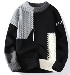 Suéter de punto informal para hombre con fondo suelto Otoño Invierno recién llegado gran oferta transfronteriza - Product Image 3