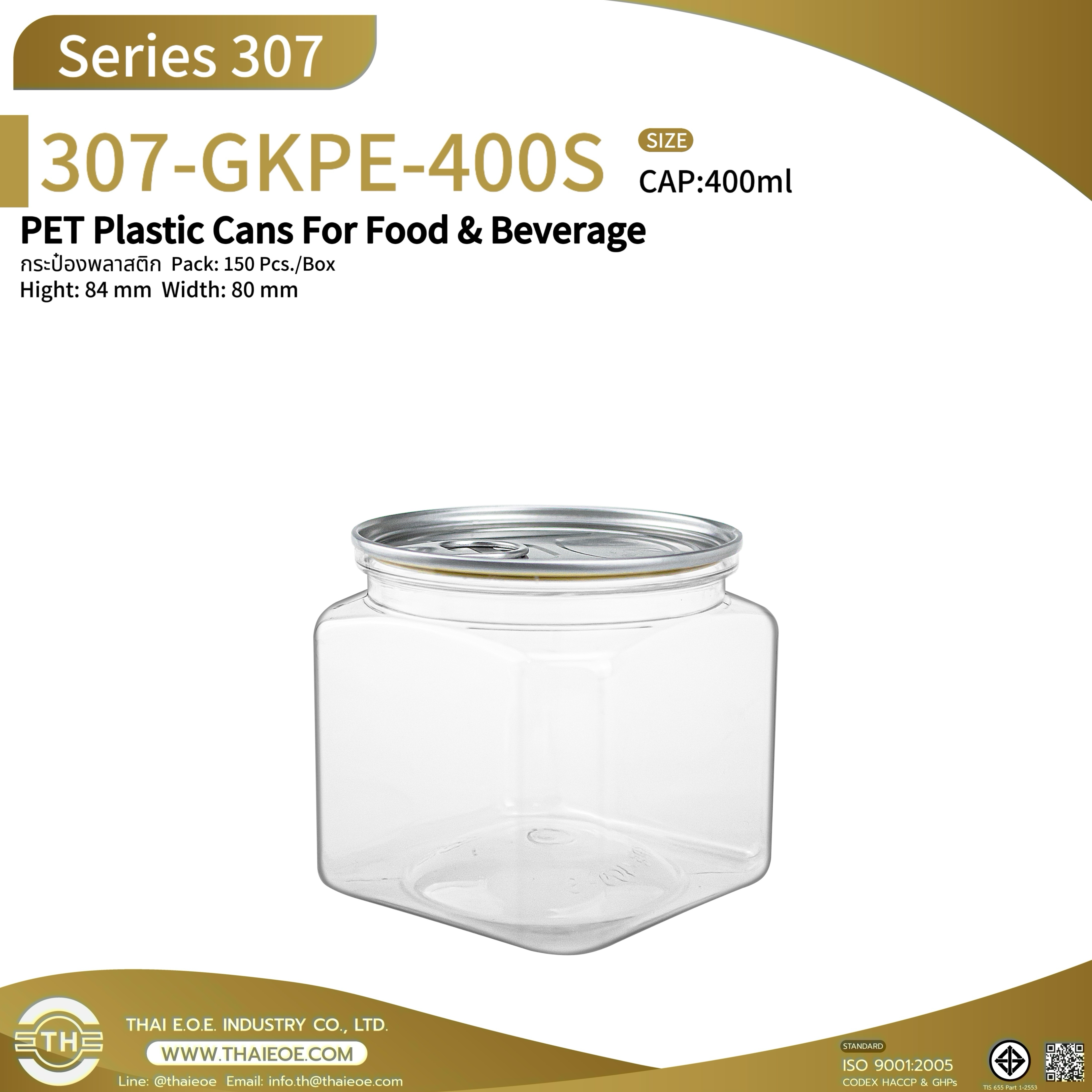 400ml