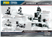 Ensemble élargi d'éléments CNC 5-en-1 pour mini machine cnc de construction