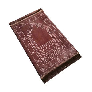 พรมละหมาดแบบสั่งทำ ดีไซน์เรียบง่าย ซักได้ ไม่ลื่น สบาย นุ่ม คุณภาพสูง พรมญิญาสมาห์อิสลาม ทำจากขนสัตว์/ไหม ใช้ได้ทั้งที่บ้านและในรถ - Product Image 2