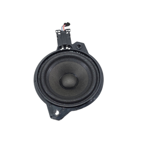 Altoparlante Serie CUPRA Formentor 5F0035397 (20>) - Product Image 2