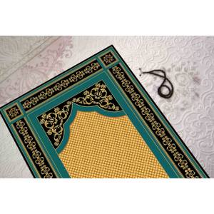 Blue & Gold Prayer <b>Rug</b>: Islamic Worship <b>Rug</b>, Spiritual Gift, Printed <b>Rug</b>,Nonwoven <b>Thin</b> <b>Rug</b> - Product Image 2