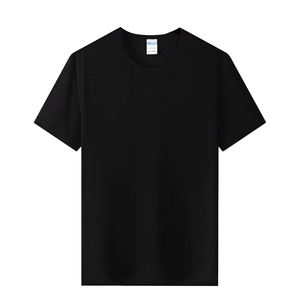 T-shirts de sport pour hommes été 2025, séchage rapide, respirants, 100% coton, manches courtes, tissu tricoté formel - Product Image 1