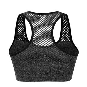 Sujetador deportivo para mujer recogido sin anillo de acero cinturón ajustable cremallera frontal Yoga chaleco para correr ropa interior a prueba de golpes de talla grande - Product Image 6