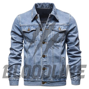 Women's <b>Denim</b> Trucker Jacket Full Sleeve Turn-down Collar Single Breasted Button Closure Washed Solid Blue Autumn <b>Coat</b> - Product Image 1