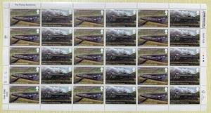 Ensemble d'autocollants de billets de banque de style britannique, grands billets de banque britanniques, étiquettes privées, autocollants de points de repère de Londres, autocollants de timbres de la Royal Mail - Product Image 3