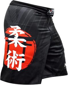 กางเกง MMA ไฮบริดเข้ารูปพิมพ์ลายดิจิทัลป้องกันการหดตัวสำหรับผู้ใหญ่ - Product Image 5
