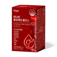 Complément alimentaire Funeat Banaba pour après les repas, vitamine B, biotine, métabolisme du glucose, fonction antioxydante, amélioration de l'immunité
