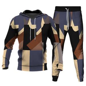 Conjunto Deportivo de Alta Calidad con Impresión Personalizada de Logotipo de Marca, Sudadera con Capucha y Pantalones, Dos Piezas, Trajes Deportivos para Hombre - Product Image 6