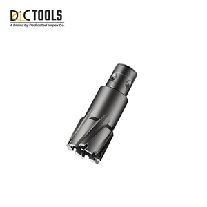 Fraises annulaires en carbure de tungstène TCT Fein Shank, forage de précision - Product Image 2