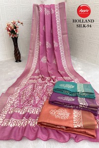 ส่าหรีผ้าไหมโคธาแท้พิมพ์ผ้าบาติกงานฝีมือแบบดั้งเดิมที่อุดมไปด้วยผ้าไหมเรียบงานศิลปะแบบดั้งเดิม - Product Image 5