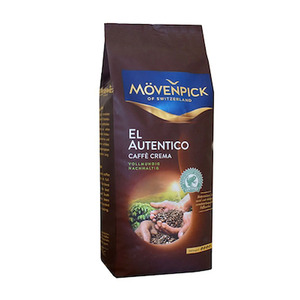 Top Qualité Movenpick Kaffee des Jahres Aroma del Sol Arabica Grains De Café Vente Chaude Rôti Allemand En Gros Exportation En Vrac - Product Image 3