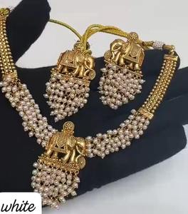 Premium Quality Necklace Set <b>For</b> <b>Women</b> South Indian Jewelry Perfect <b>For</b> Festive Occasions, Party Wear Beautiful <b>Elephant</b> Design - Product Image 2