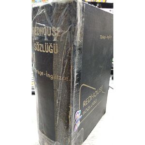 Dizionario turco-arabico-inglese-edizione 1968