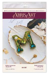 Broches perlées bijoux de créateurs faits à la main accessoires de haute qualité Design Unique couleur personnalisée Style traditionnel/moderne bébé - Product Image 2