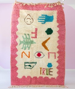 Antique Design Persian Style Moroccan Wool Carpet Rugs Large Size 10mm Roll <b>for</b> Home Living Room or <b>Bedroom</b> <b>Printed</b> - Product Image 5