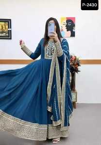 Dernières femmes portent un nouveau Designer pur coton Alia Cut Kurti avec chaîne de broderie travail nouveau Style Anarkali robes Style Kurtis ensemble - Product Image 2