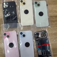 Coque arrière en verre + Flex NFC pour iPhone 16 15 14 Plus Pro Max, boîtier arrière + Flex de charge sans fil NFC