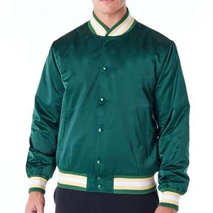 Personalizado Varsity bordado acolchado forrado Unisex béisbol bombardero lona invierno Stand Collar frente Logo chaqueta - Product Image 1