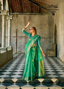 El último diseñador de seda de tejido suave Zari Weaving Border Saree de Fab Zone - Product Image 6