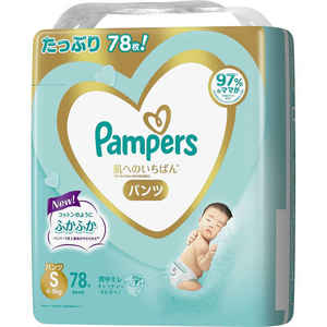 ผ้าอ้อมเด็กสำเร็จรูปแบบกางเกง Pamper Premium Quality Cotton Ultra รุ่นใหม่ ปี 2025 ไซส์ S 78 ชิ้น ซึมซับดีเยี่ยม สัมผัสนุ่ม - Product Image 1