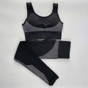 Gym Fitness Sets From Pakistan Custom Logo High Waist Yoga Sets Sportswear Fitness Yoga Wear 2 Pcs <b>Legging</b> Bra <b>Women's</b> Sets - Product Image 3