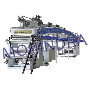 Máquina de Recubrimiento de Papel Controlada por PLC, Automática, Eléctrica, de Bajo Ruido, Ahorro de Energía, Ecológica, Multi-Voltaje (220V/380V/440V) - Product Image 1