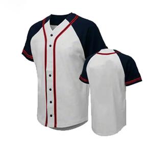 Uniforme de béisbol profesional fabricado Jerseys Hombres Camiseta de béisbol Uniforme de béisbol-Comprar personalizado - Product Image 2