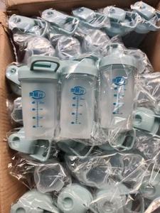 Bouteille shaker fitness en plastique sans BPA de 400 ml avec logo personnalisé en gros, avec boule fouet intégrée - Product Image 6