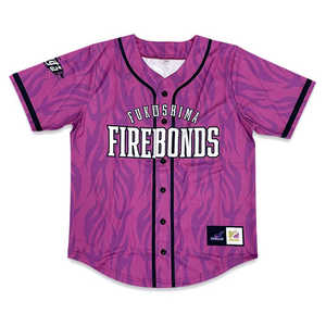 Streetwear personnalisé classique vintage imprimé par transfert de chaleur maillot de baseball rayé chemise-vêtements de sport séchage rapide 100% polyester - Product Image 2