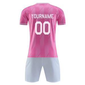 Conjunto de Camiseta de Fútbol Rosa Unisex para Niños, 100% Poliéster, Secado Rápido, Transpirable, Antibacteriano y Ligero - Product Image 3