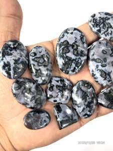 พลอยกาบรูแจสเปอร์ธรรมชาติ รูปทรงและขนาดคละแบบ ประมาณ 20 ถึง 30 มม. - Product Image 3