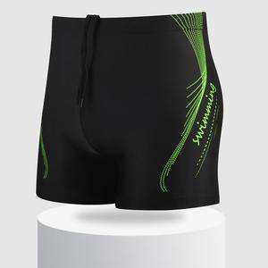 Shorts de bain de fitness pour hommes avec logo personnalisé OEM, en spandex sublimé, shorts de plage d'été avec entrejambe de 5 pouces, vêtements de compression pour hommes - Product Image 1