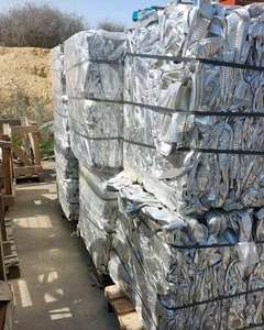 Lingots d'aluminium brillants A7 |   Alliage 6063 |   Grade AA |   Pureté de plus de 99,9% |   Prêt à être expédié dans le monde entier - Product Image 6