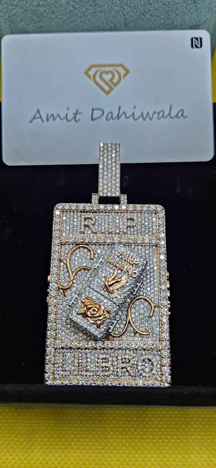 ตามที่แสดงในภาพ