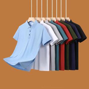 MARS hommes à manches courtes pour polos de haute qualité nouvelle tendance de la mode logo brodé personnalisé tricoté polyester coton - Product Image 6