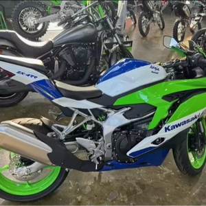 ¡COMPRA YA! OFERTAS 2026 - Motocicleta Deportiva Kawasaki Ninja ZX-4RR Edición 40 Aniversario Lista para Usar - Product Image 1