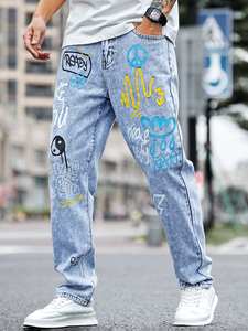 Jeans droits vintage personnalisés pour hommes Streetwear décontracté respirant lavable dans la rue - Product Image 2