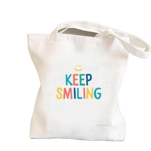 Sac à main de plage réutilisable avec Logo imprimé, fourre-tout de rangement en tissu et toile - Product Image 6