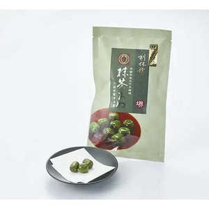 Caramelos Duros de Matcha Verde Tsuboichi 70g, Sabor a Té, en Bolsas, Sabor Dulce, con Patrones de Bolas - Product Image 2